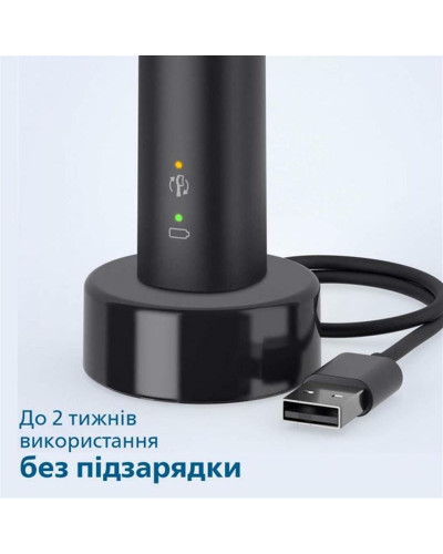 Зубна електрощітка Philips HX3671/14