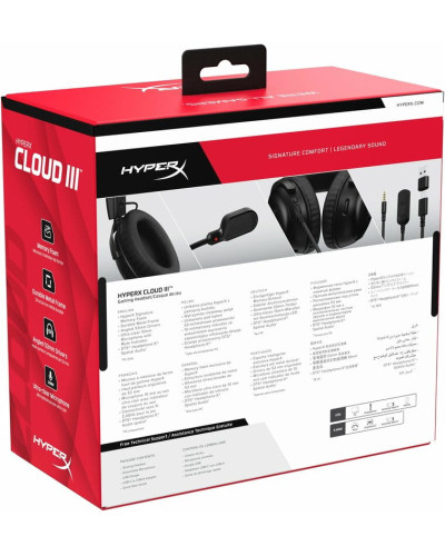 Гарнитура HyperX Cloud III Black (727A8AA)