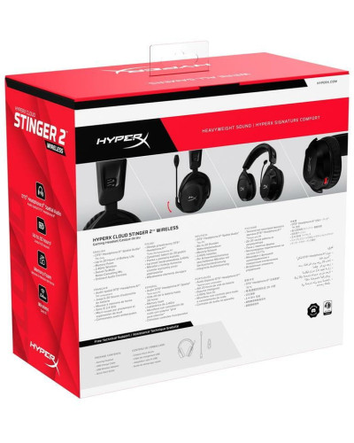 Гарнитура HyperX Cloud Stinger 2 USB/WL Black (676A2AA)