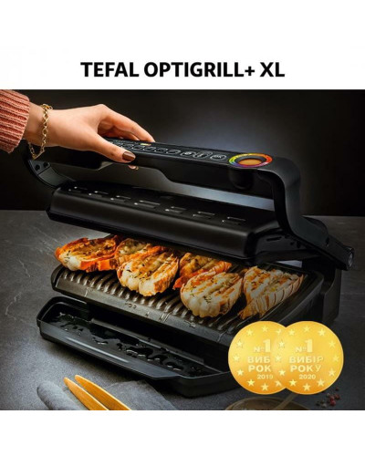 Гриль Tefal OptiGrill+ XL GC722834