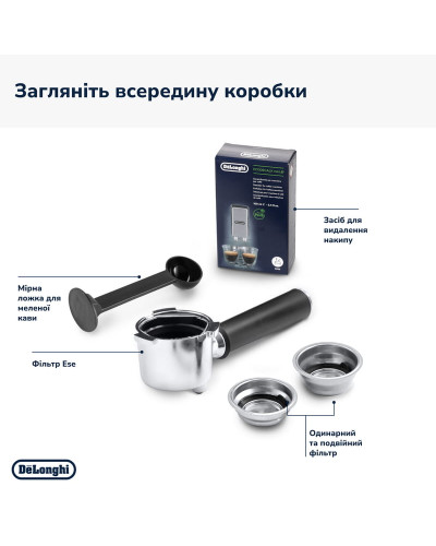Кавоварка Delonghi EC 685.W Dedica