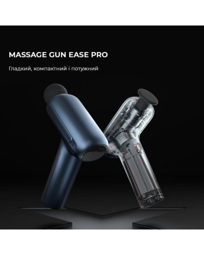 Масажер Yunmai Massage Gun EasePro (YMFG-M403)