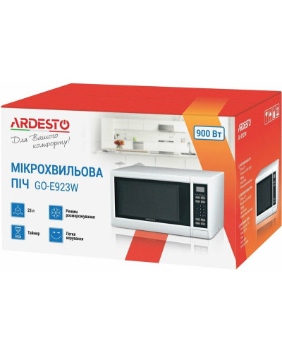 Микроволновая печь Ardesto GO-E923W