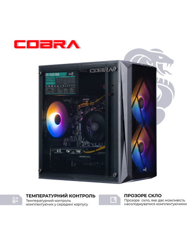 Персональний комп`ютер COBRA (A45.16.S4.46.18288)