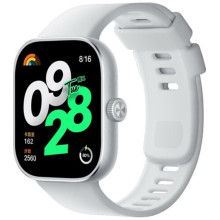 Смарт-годинник Xiaomi Redmi Watch 4 Moonlight Silver (BHR7848GL)