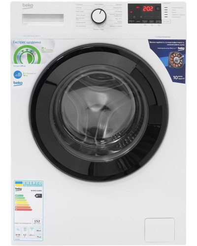 Пральна машина Beko WUE6512IXBW