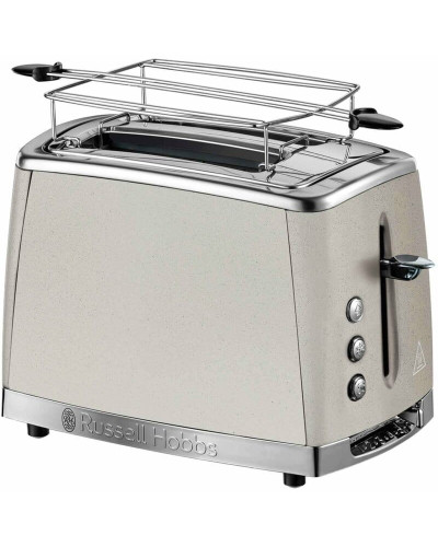 Тостер Russell Hobbs 26970-56 Luna Stone