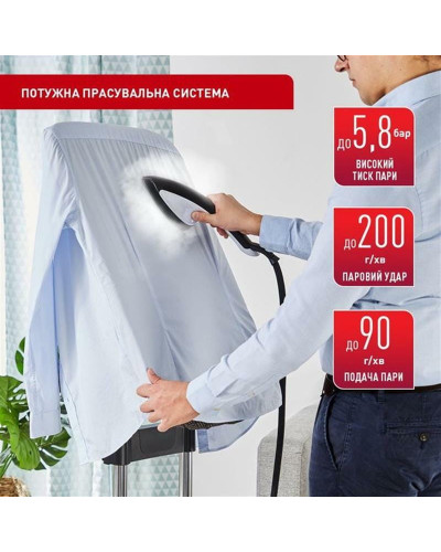 Прасувальна система Tefal Cube UT2020