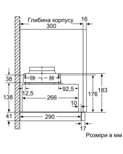 Вытяжка Bosch DFM064W54