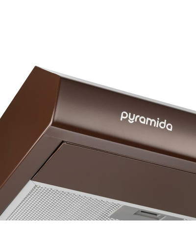 Витяжка Pyramida UX 50 BR