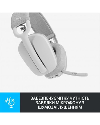Bluetooth-гарнитура Logitech Zone Vibe 100 Wireless OffWhite (981-001219)