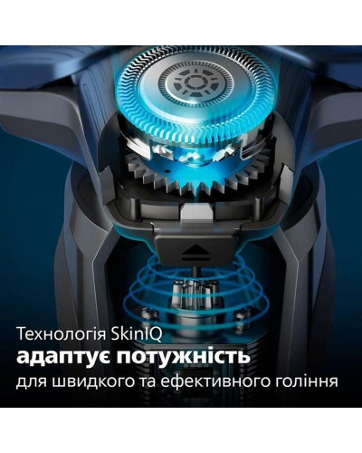 Электробритва Philips S7882/55