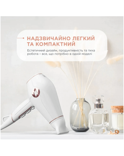 Фен Rowenta VOLUMIZER HYBRID CV6135F0