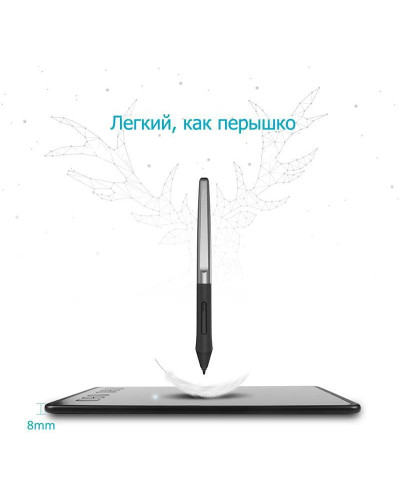 Графический планшет Huion H640P + перчатка