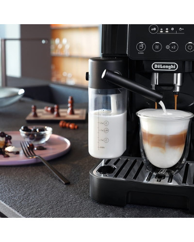 Кофемашина Delonghi ECAM 220.60.B Magnifica Start