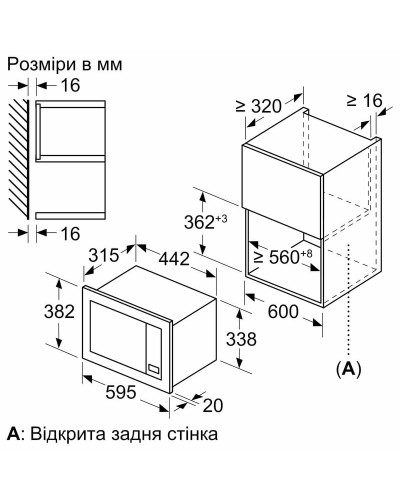 Мікрохвильова піч Bosch BFL623MW3