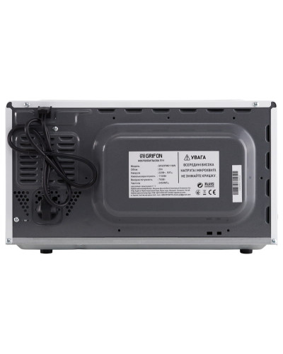 Микроволновая печь Grifon GR20FM0116W