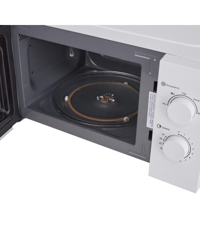 Микроволновая печь Grifon GR20FM0116W