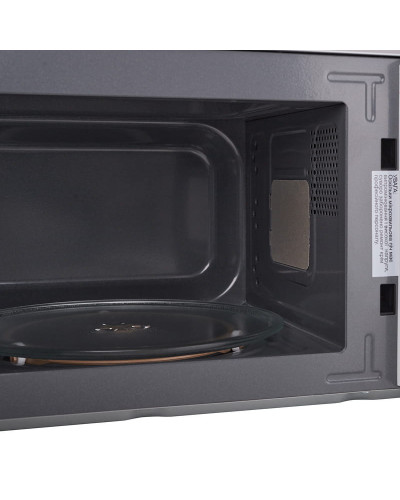 Микроволновая печь Grifon GR20FM0116W