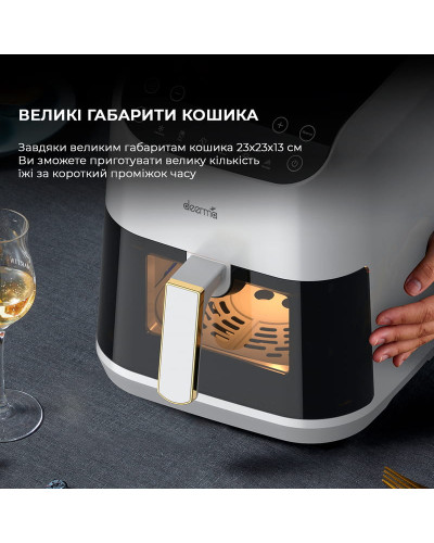 Мультипечь Deerma Air Fryer KZ130 (DEM-KZ130W)