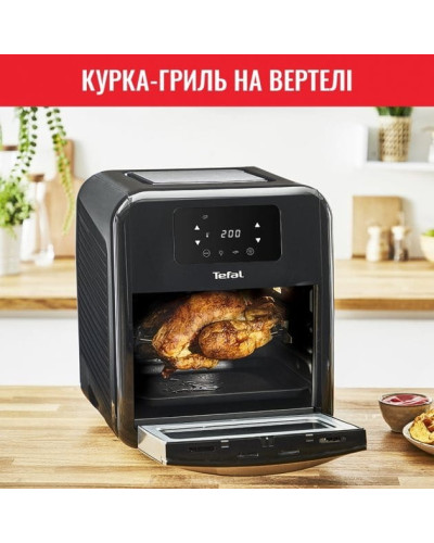 Мультипечь Tefal Easy Fry Oven&Grill FW501815