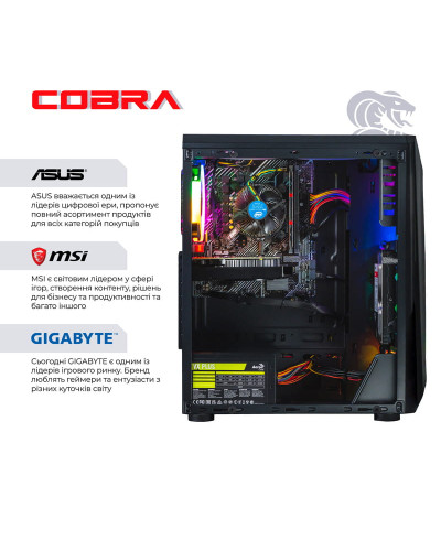 Персональний комп`ютер COBRA Advanced (I11F.16.S4.15T.A4621)