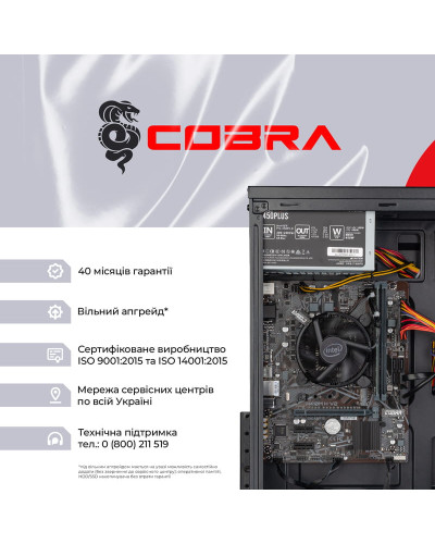 Персональный компьютер COBRA Optimal (I64.8.H1S1.INT.488D)