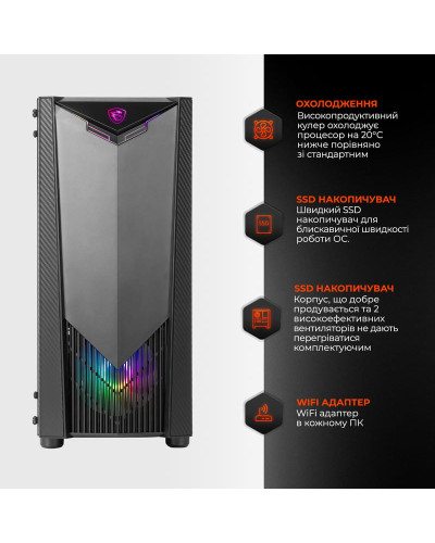 Персональний комп`ютер Expert PC SHIELD (I114F8H1S215TG9551)