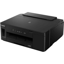 Принтер А4 Canon Pixma GM2040 (3110C009)