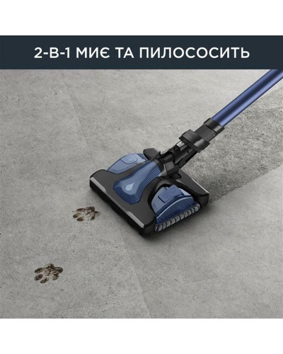 Пылесос Rowenta RH99C0WO
