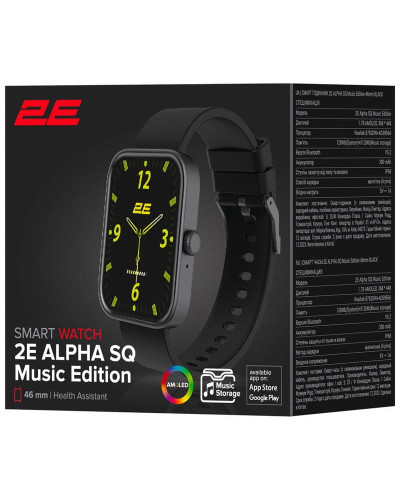 Смарт-часы 2E Alpha SQ Music Edition 46 mm Black (2E-CWW40BK)