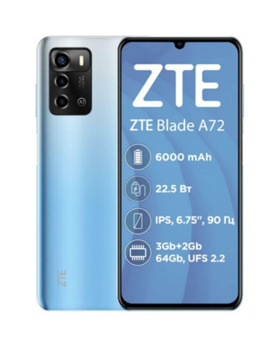 Смартфон ZTE Blade A72 3/64GB Dual Sim Blue