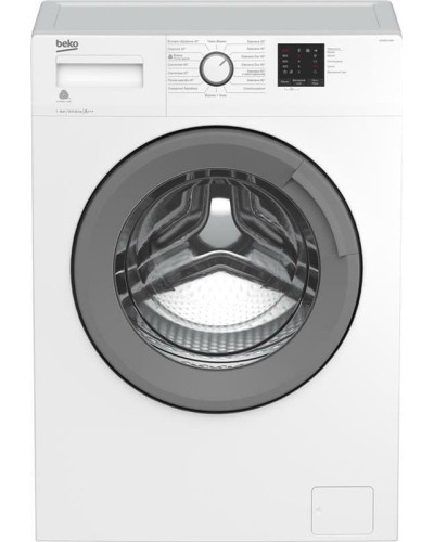 Пральна машина Beko WUE6511XSW