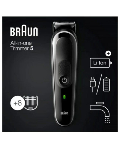 Тример Braun MGK5360