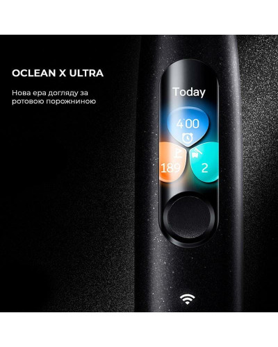 Розумна зубна електрощітка Oclean X Ultra Set Black (OLED) (6970810553499)