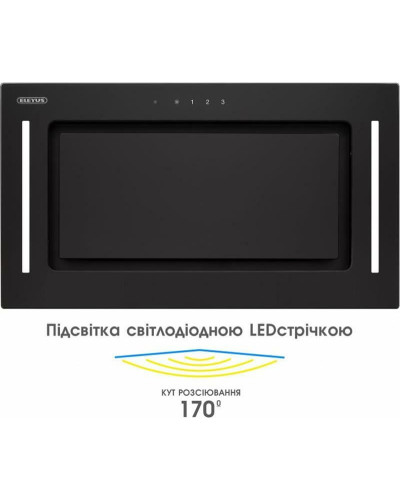 Витяжка Eleyus Gemini 1200 LED 52 BL