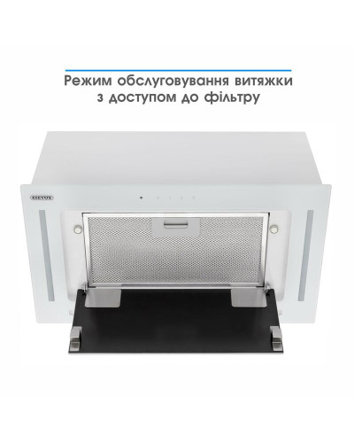Вытяжка Eleyus Gemini 800 LED 52 WH