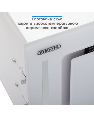 Вытяжка Eleyus Gemini 800 LED 52 WH