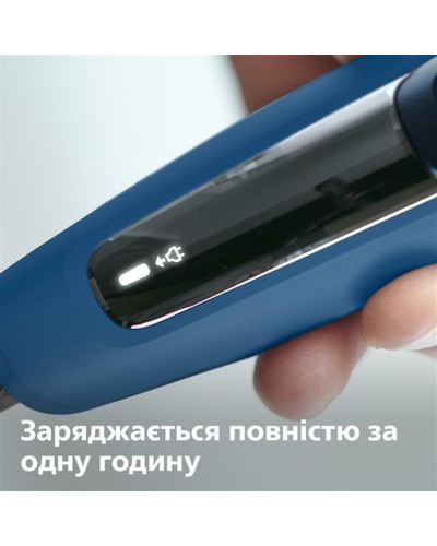 Електробритва Philips S5466/17