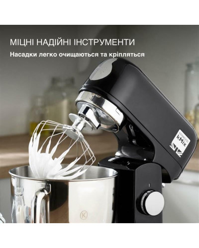 Кухонная машина Kenwood KMX 750 AAB