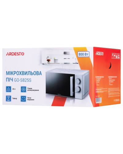 Мікрохвильова піч Ardesto GO-S825S