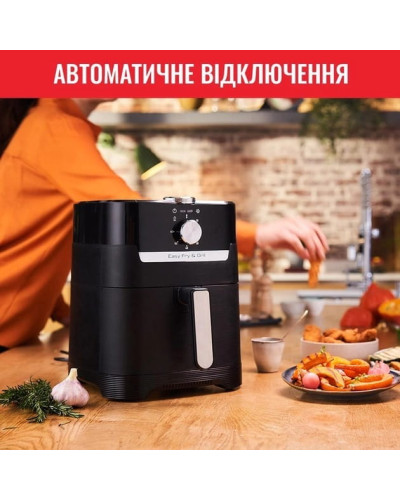 Мультипечь Tefal EY501815
