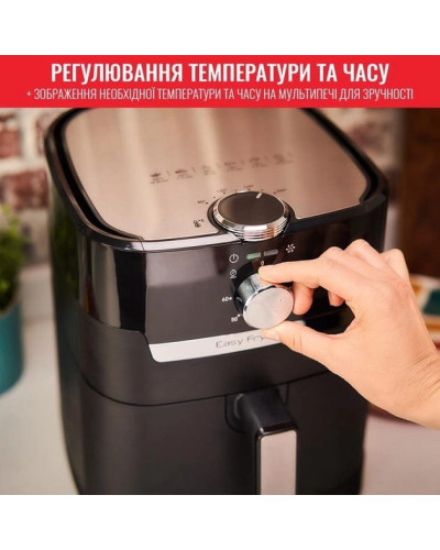 Мультипечь Tefal EY501815