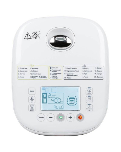 Мультиварка Tefal Multicook & Grains RK9001