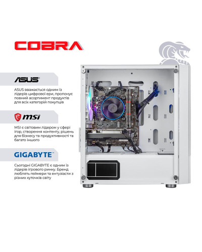 Персональний комп`ютер COBRA Advanced (I11F.16.S4.166S.A4459)