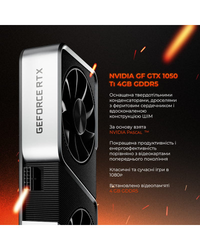 Персональний комп`ютер Expert PC SHIELD (I114F8S1015TG9554)