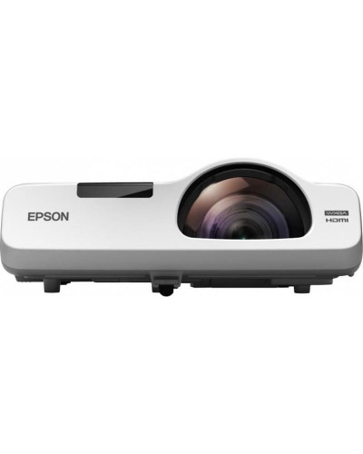 Проектор Epson EB-535W (V11H671040)