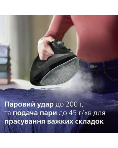 Утюг Philips DST5040/80