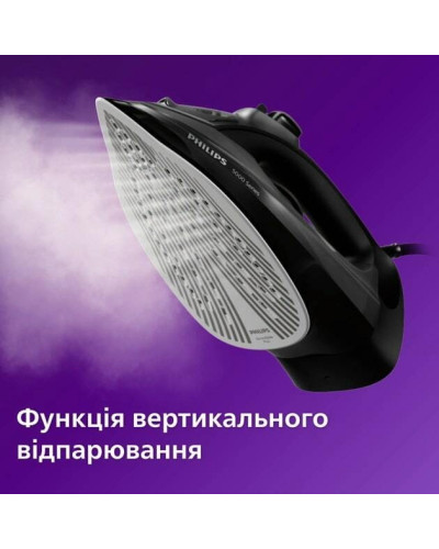Утюг Philips DST5040/80