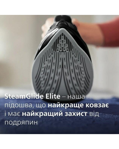 Утюг Philips DST5040/80